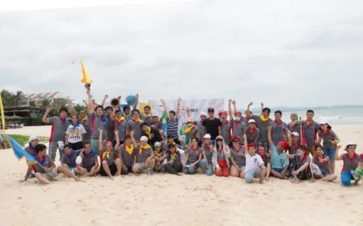 Company Trip 2016 - We Are A Team 0