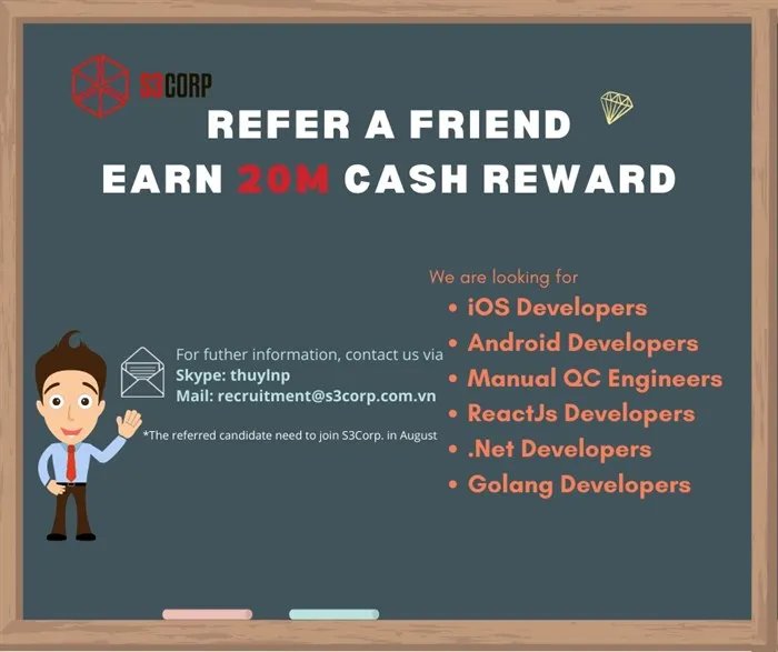 Refer A Friend & Get Reward S3Corp
